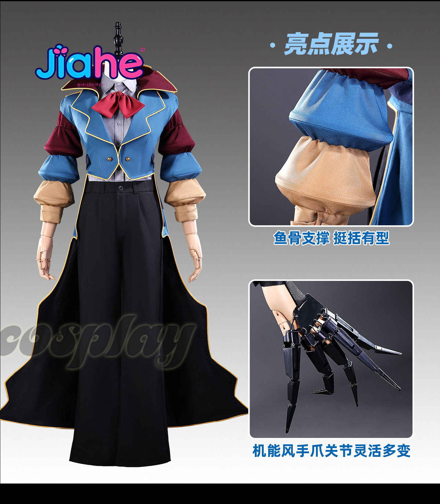 코스프레 프로토타입 의상 게임 프로토타입 1006 할로 - Women'S Fashion Gloves 리뷰 및 가격
