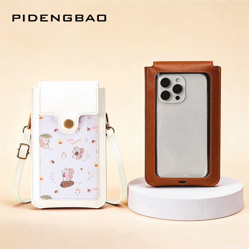 새로운 귀여운 다람쥐 패턴 터치 스크린 여성 크로스 바 - Crossbody Bag Women 리뷰 및 가격